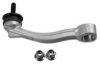 JAGUA 2W935K483CB Rod/Strut, stabiliser